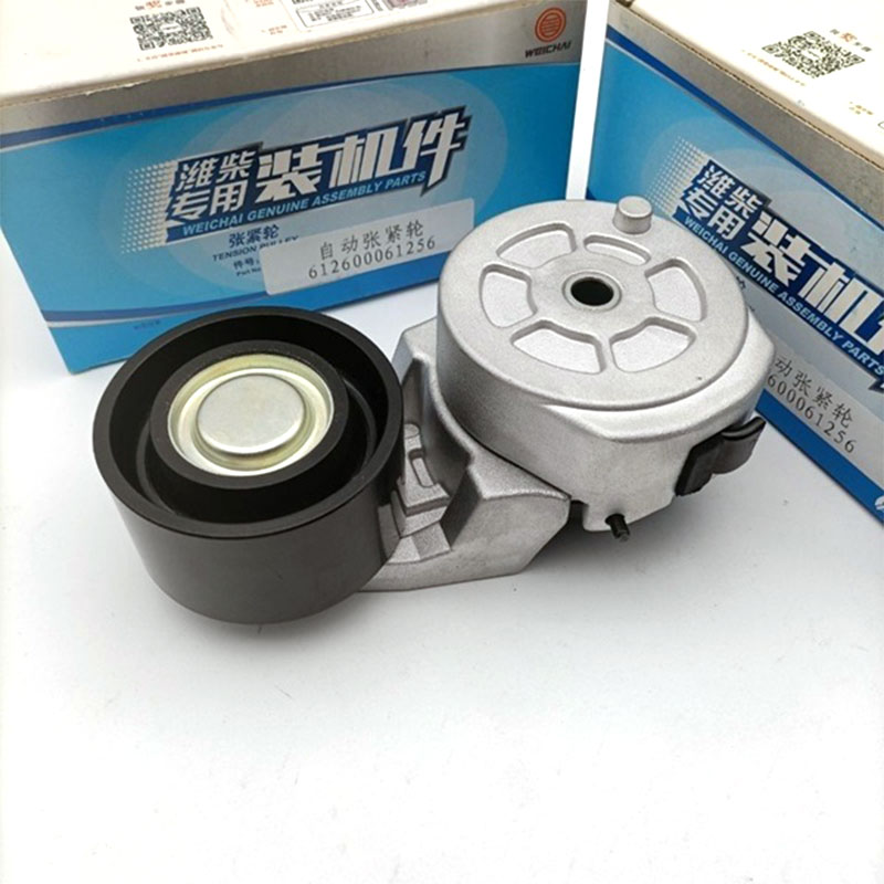 Je, Gurudumu la Mvutano Huboreshaje Uthabiti wa Mfumo wa Mitambo?